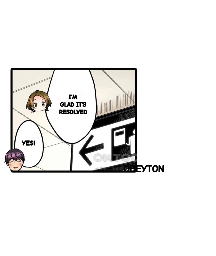Even An Innocent Tv Show Singer Needs Sex Chapter 28 - Page 76