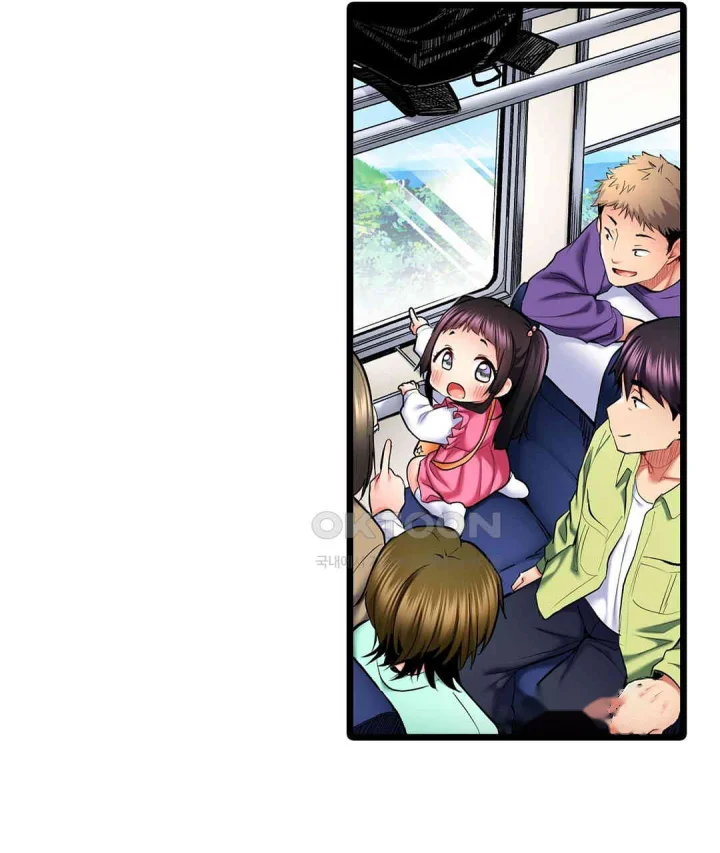 Even An Innocent Tv Show Singer Needs Sex Chapter 28 - Page 78