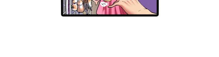 Even An Innocent Tv Show Singer Needs Sex Chapter 28 - Page 81