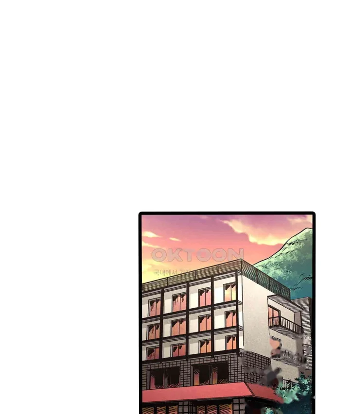 Even An Innocent Tv Show Singer Needs Sex Chapter 28 - Page 84