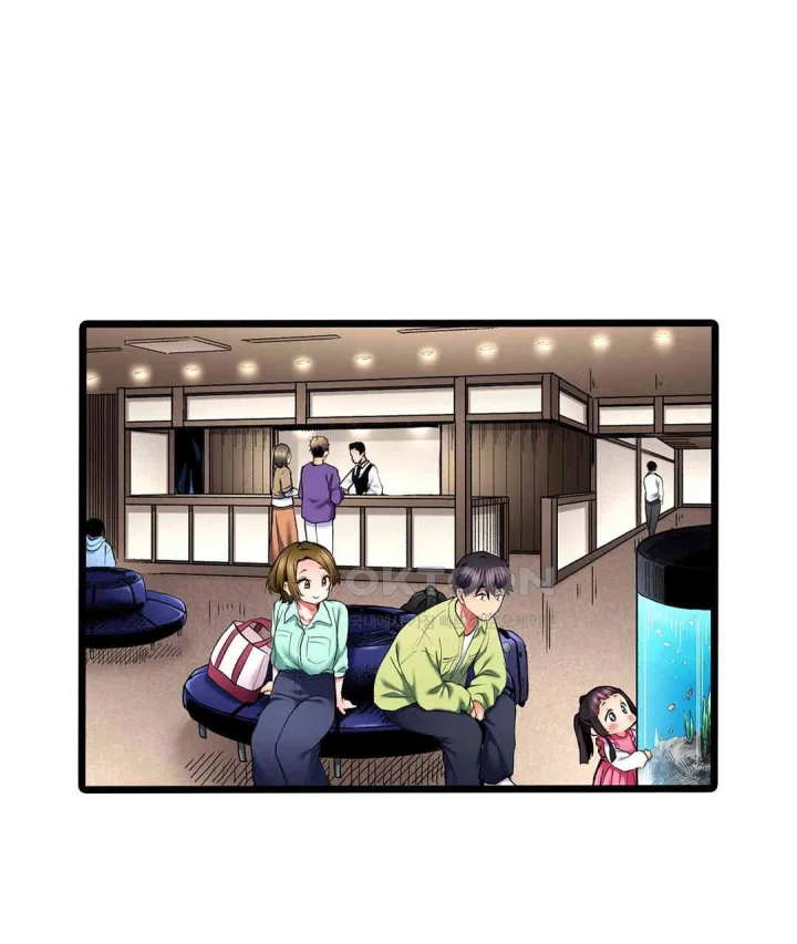 Even An Innocent Tv Show Singer Needs Sex Chapter 28 - Page 86