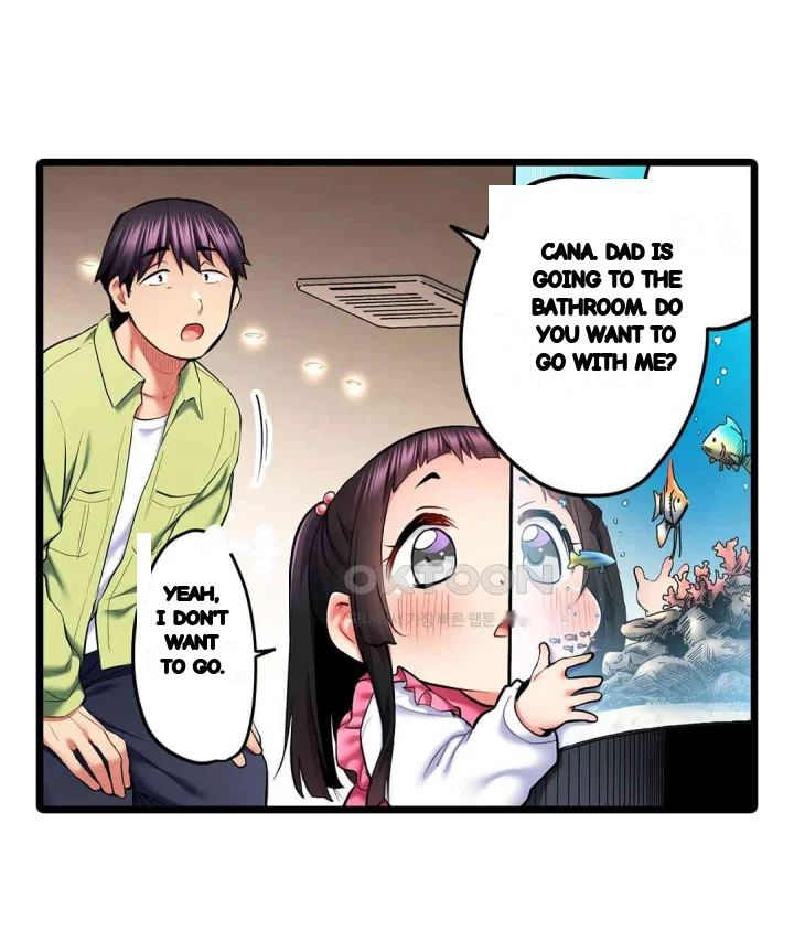 Even An Innocent Tv Show Singer Needs Sex Chapter 28 - Page 88