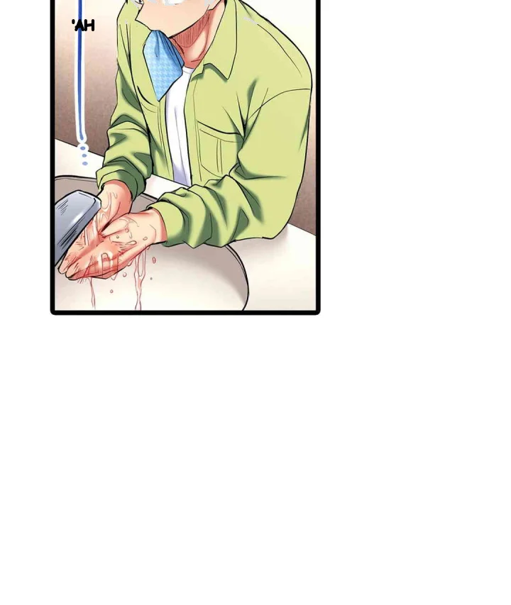 Even An Innocent Tv Show Singer Needs Sex Chapter 28 - Page 94