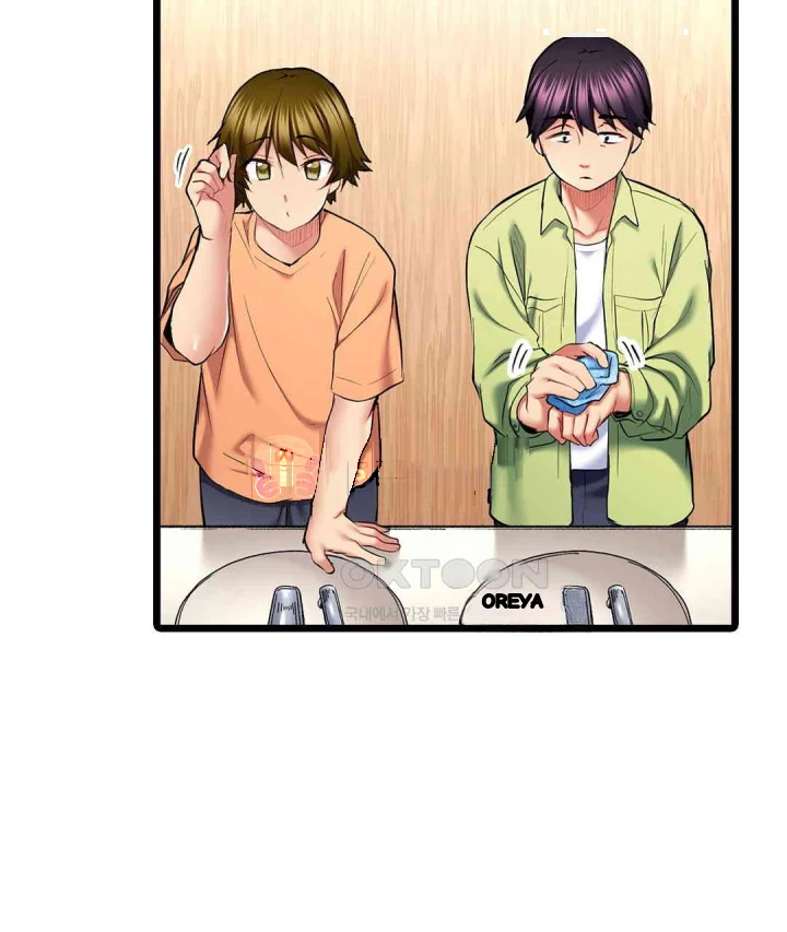 Even An Innocent Tv Show Singer Needs Sex Chapter 28 - Page 96