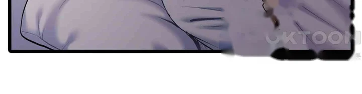 Even An Innocent Tv Show Singer Needs Sex Chapter 29 - Page 101