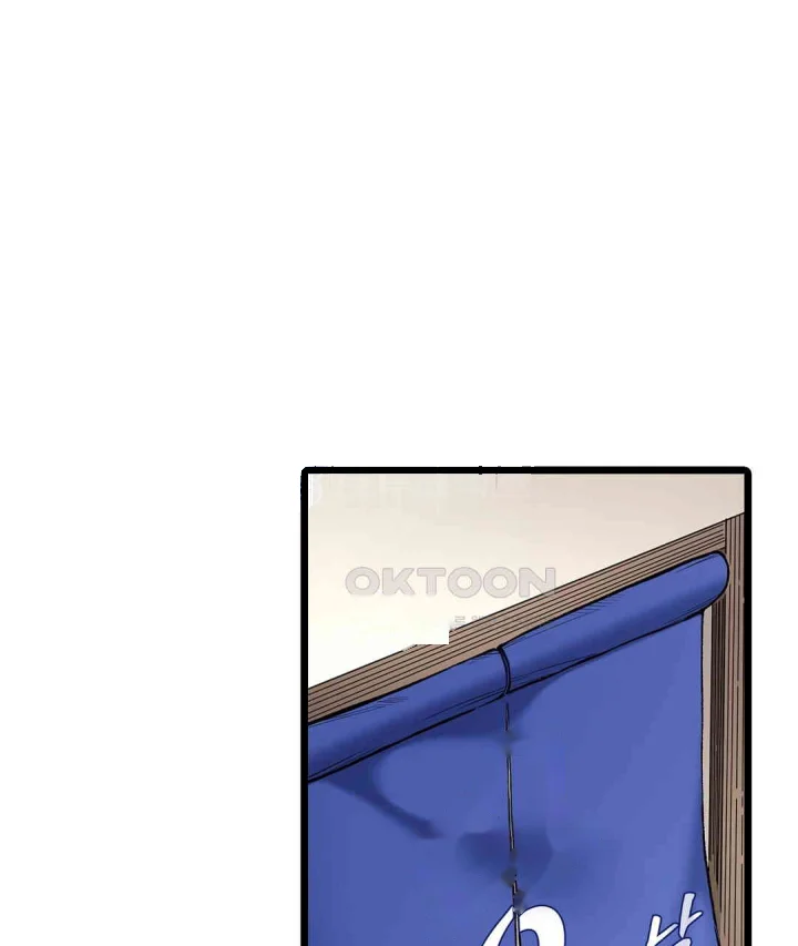 Even An Innocent Tv Show Singer Needs Sex Chapter 29 - Page 106