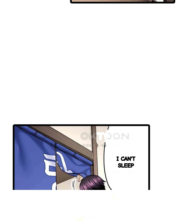 Even An Innocent Tv Show Singer Needs Sex Chapter 29 - Page 108