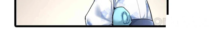 Even An Innocent Tv Show Singer Needs Sex Chapter 29 - Page 109