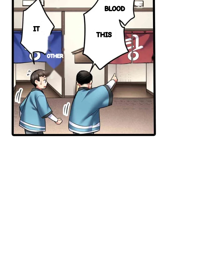 Even An Innocent Tv Show Singer Needs Sex Chapter 29 - Page 114
