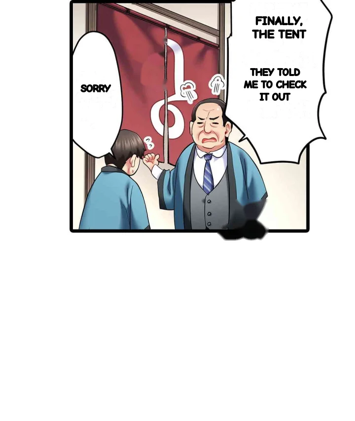 Even An Innocent Tv Show Singer Needs Sex Chapter 29 - Page 116