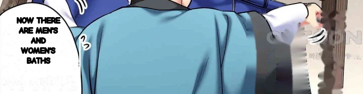 Even An Innocent Tv Show Singer Needs Sex Chapter 29 - Page 119