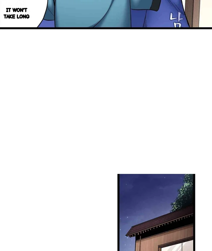 Even An Innocent Tv Show Singer Needs Sex Chapter 29 - Page 120