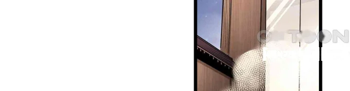 Even An Innocent Tv Show Singer Needs Sex Chapter 29 - Page 121