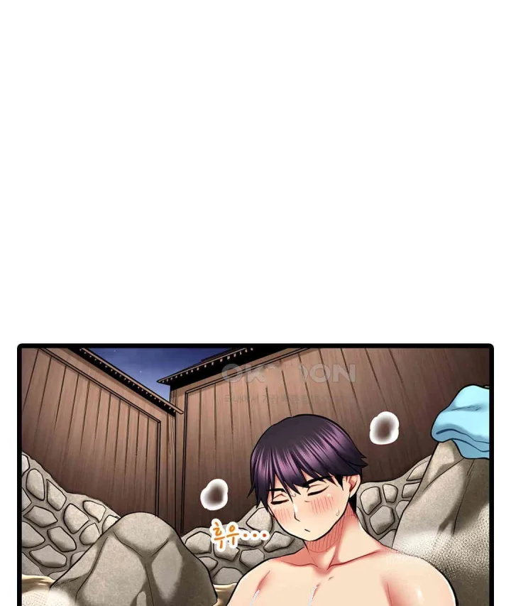 Even An Innocent Tv Show Singer Needs Sex Chapter 29 - Page 122