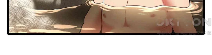 Even An Innocent Tv Show Singer Needs Sex Chapter 29 - Page 123