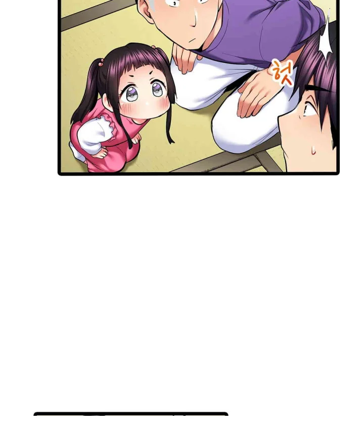 Even An Innocent Tv Show Singer Needs Sex Chapter 29 - Page 14