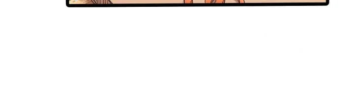Even An Innocent Tv Show Singer Needs Sex Chapter 29 - Page 23