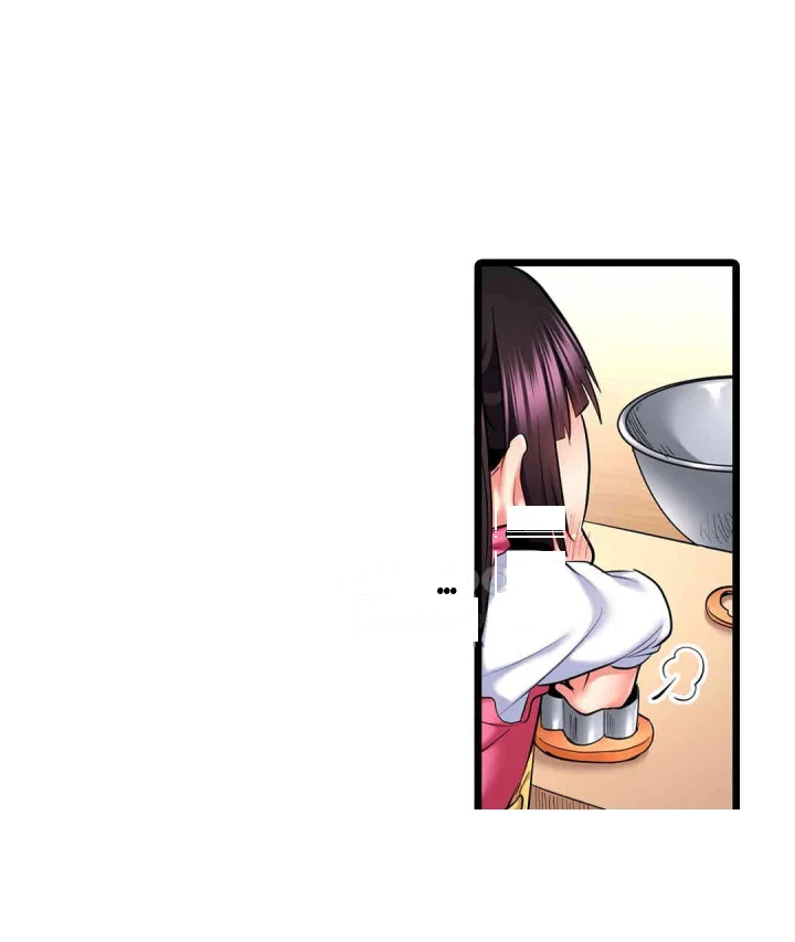 Even An Innocent Tv Show Singer Needs Sex Chapter 29 - Page 26
