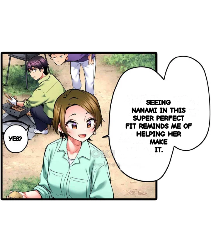 Even An Innocent Tv Show Singer Needs Sex Chapter 29 - Page 28