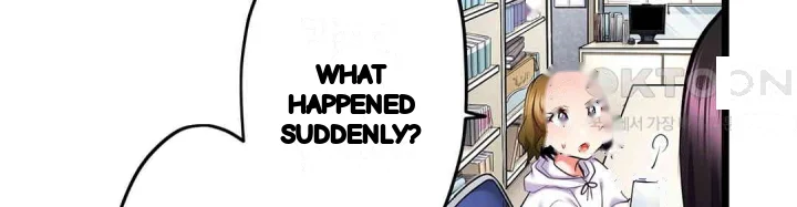 Even An Innocent Tv Show Singer Needs Sex Chapter 29 - Page 33