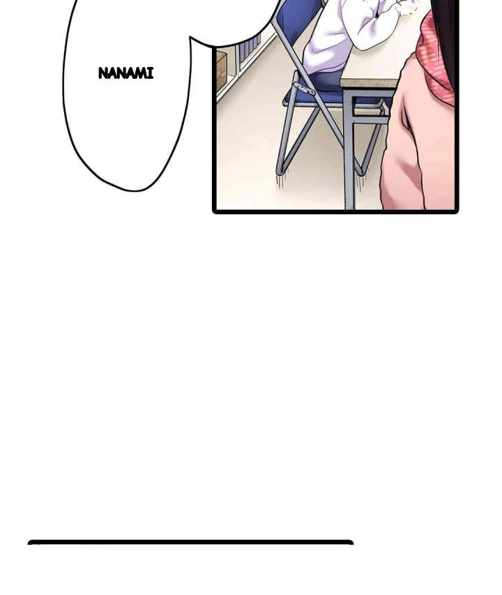 Even An Innocent Tv Show Singer Needs Sex Chapter 29 - Page 34