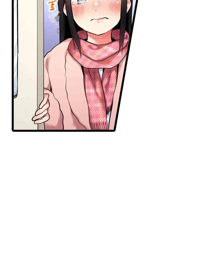Even An Innocent Tv Show Singer Needs Sex Chapter 29 - Page 36