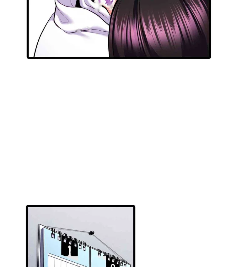 Even An Innocent Tv Show Singer Needs Sex Chapter 29 - Page 40