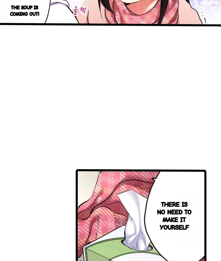 Even An Innocent Tv Show Singer Needs Sex Chapter 29 - Page 44