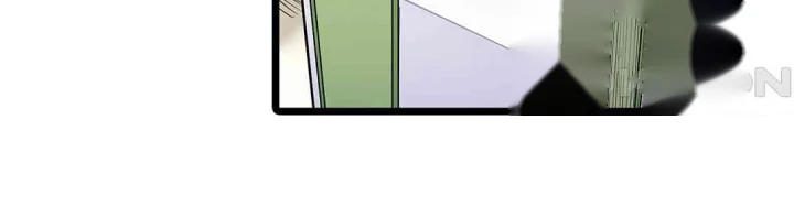 Even An Innocent Tv Show Singer Needs Sex Chapter 29 - Page 45