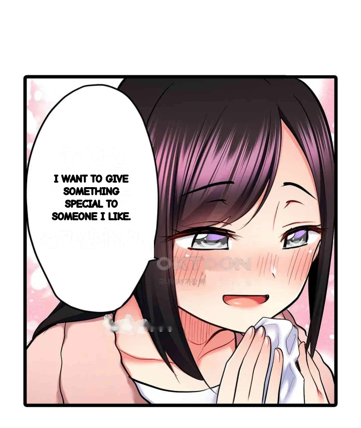 Even An Innocent Tv Show Singer Needs Sex Chapter 29 - Page 48