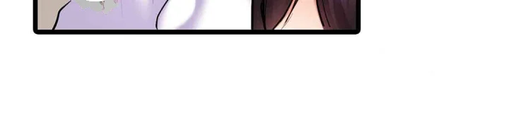 Even An Innocent Tv Show Singer Needs Sex Chapter 29 - Page 51