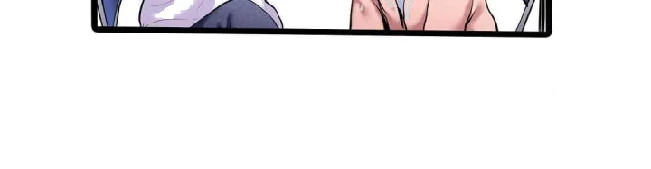 Even An Innocent Tv Show Singer Needs Sex Chapter 29 - Page 53