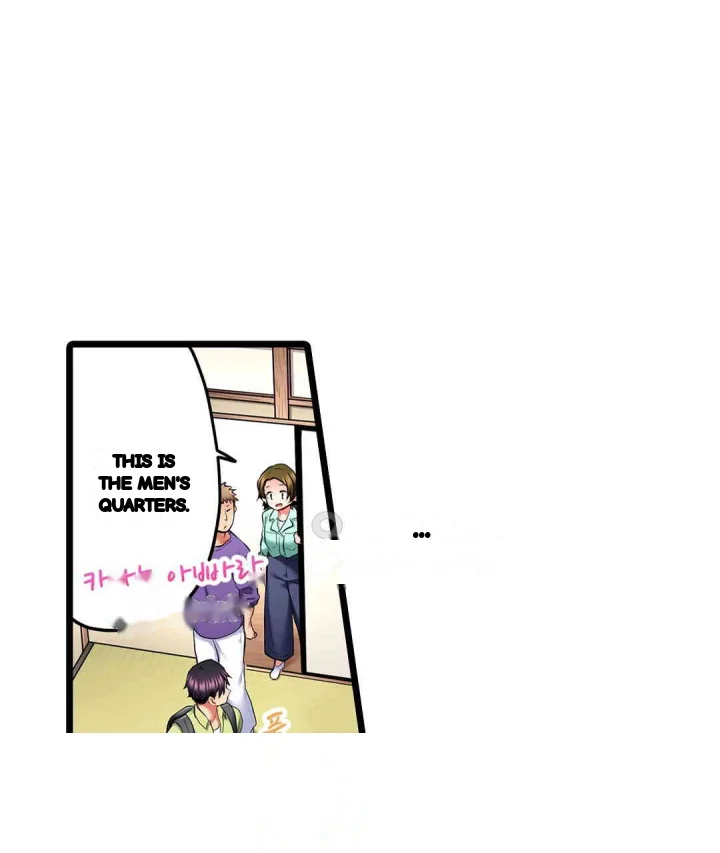 Even An Innocent Tv Show Singer Needs Sex Chapter 29 - Page 6