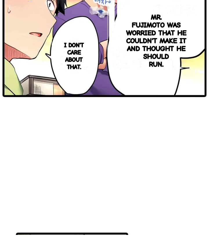 Even An Innocent Tv Show Singer Needs Sex Chapter 29 - Page 64