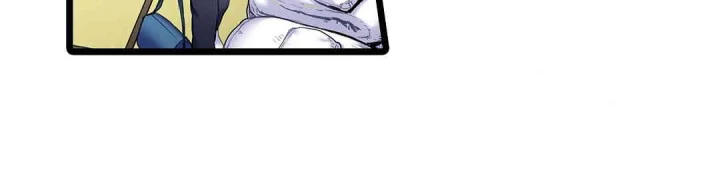 Even An Innocent Tv Show Singer Needs Sex Chapter 29 - Page 7