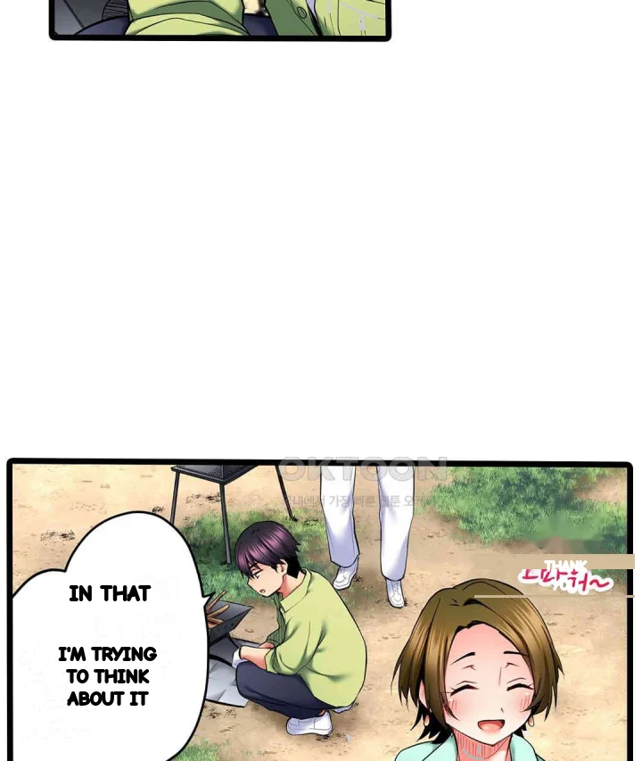 Even An Innocent Tv Show Singer Needs Sex Chapter 29 - Page 70