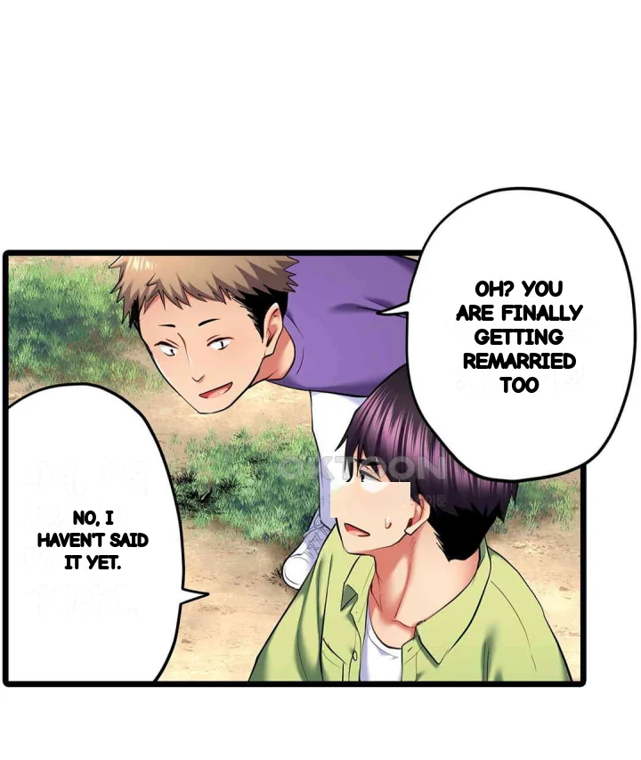 Even An Innocent Tv Show Singer Needs Sex Chapter 29 - Page 74
