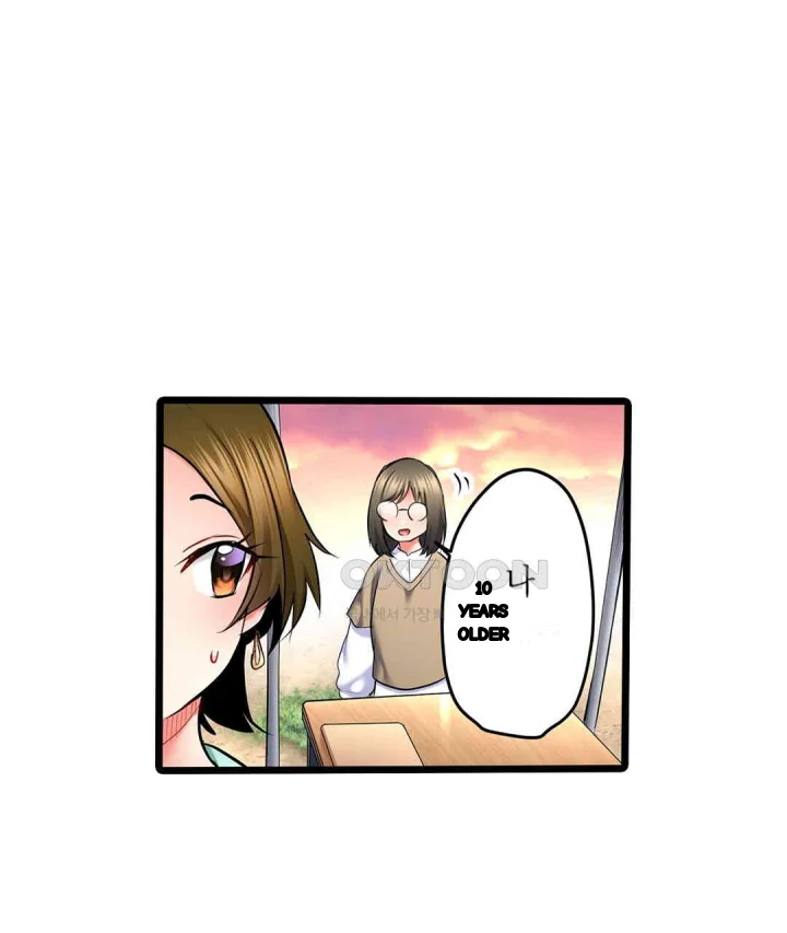 Even An Innocent Tv Show Singer Needs Sex Chapter 29 - Page 80