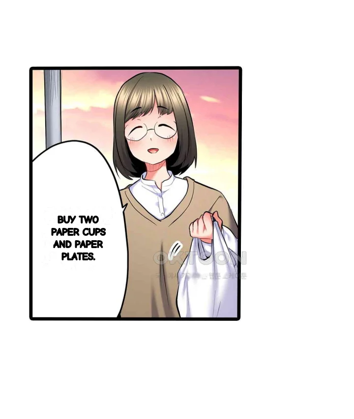 Even An Innocent Tv Show Singer Needs Sex Chapter 29 - Page 82