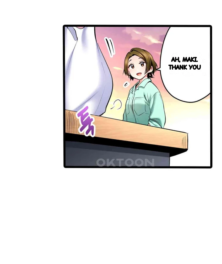 Even An Innocent Tv Show Singer Needs Sex Chapter 29 - Page 84