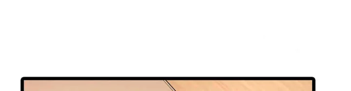 Even An Innocent Tv Show Singer Needs Sex Chapter 29 - Page 85