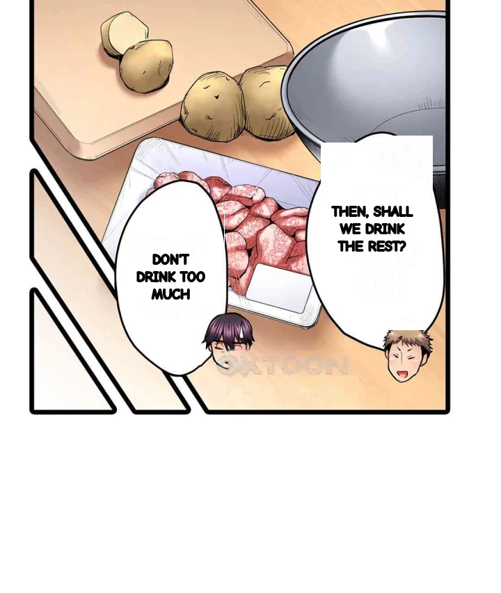 Even An Innocent Tv Show Singer Needs Sex Chapter 29 - Page 86