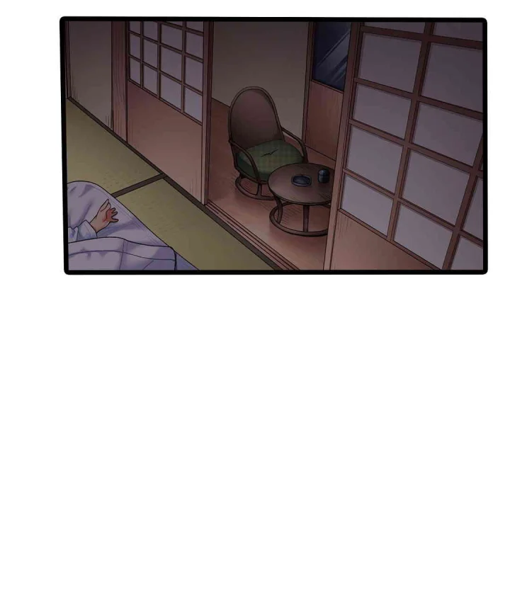 Even An Innocent Tv Show Singer Needs Sex Chapter 29 - Page 88