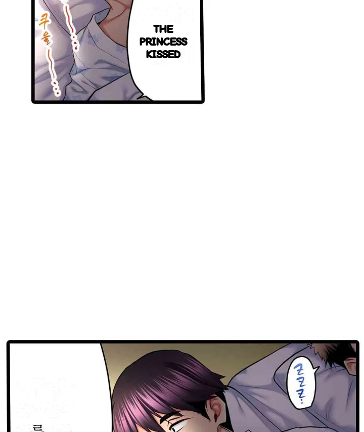 Even An Innocent Tv Show Singer Needs Sex Chapter 29 - Page 90