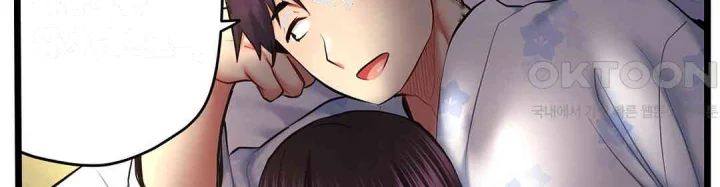 Even An Innocent Tv Show Singer Needs Sex Chapter 29 - Page 91
