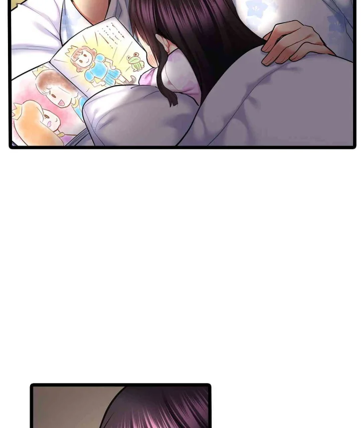 Even An Innocent Tv Show Singer Needs Sex Chapter 29 - Page 92