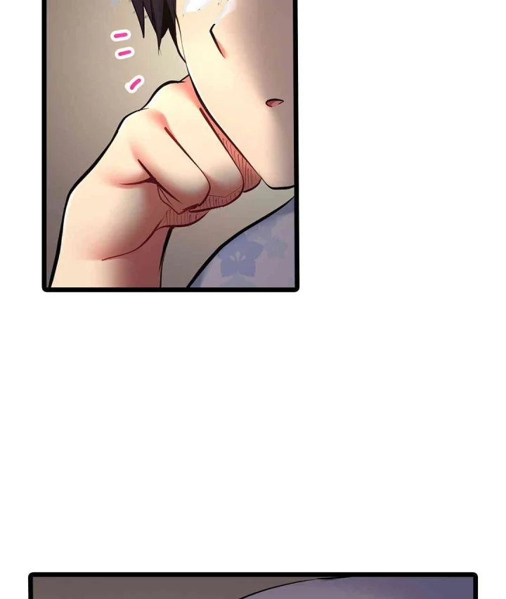 Even An Innocent Tv Show Singer Needs Sex Chapter 29 - Page 94