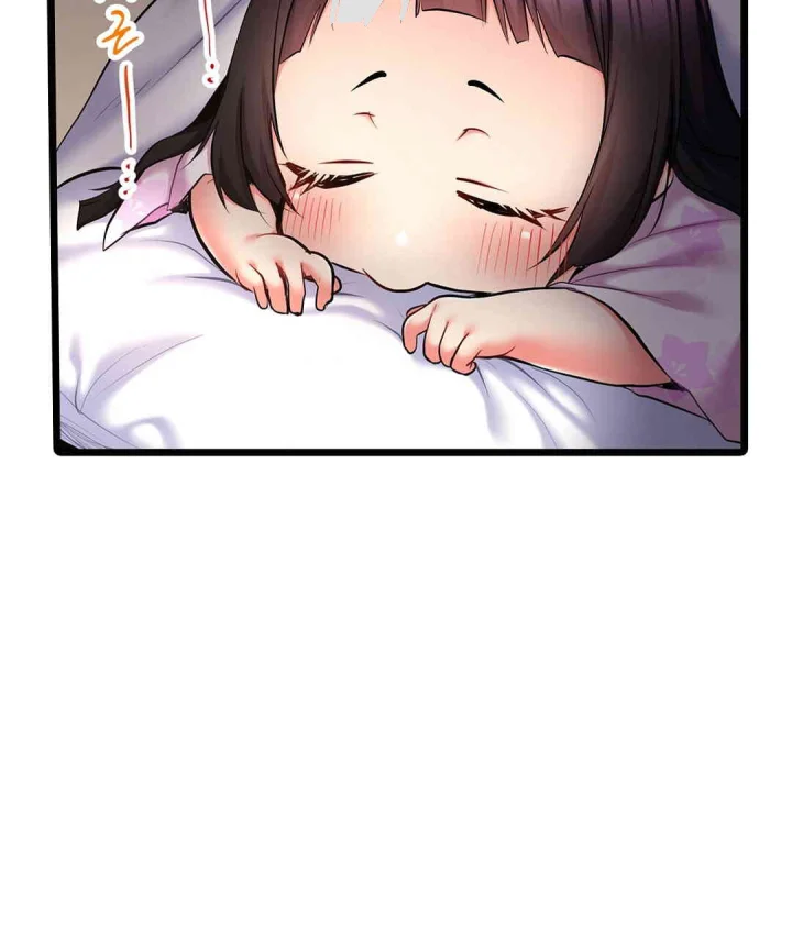 Even An Innocent Tv Show Singer Needs Sex Chapter 29 - Page 96