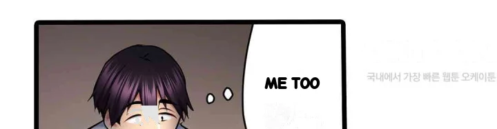 Even An Innocent Tv Show Singer Needs Sex Chapter 29 - Page 97