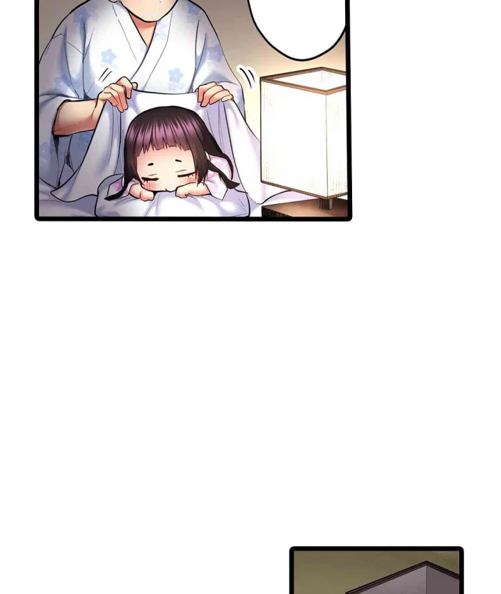 Even An Innocent Tv Show Singer Needs Sex Chapter 29 - Page 98